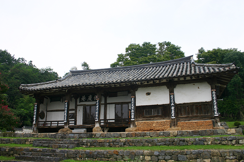 여경암(부)거업재 산신당 (餘慶菴(附)居業齋 山神堂)2