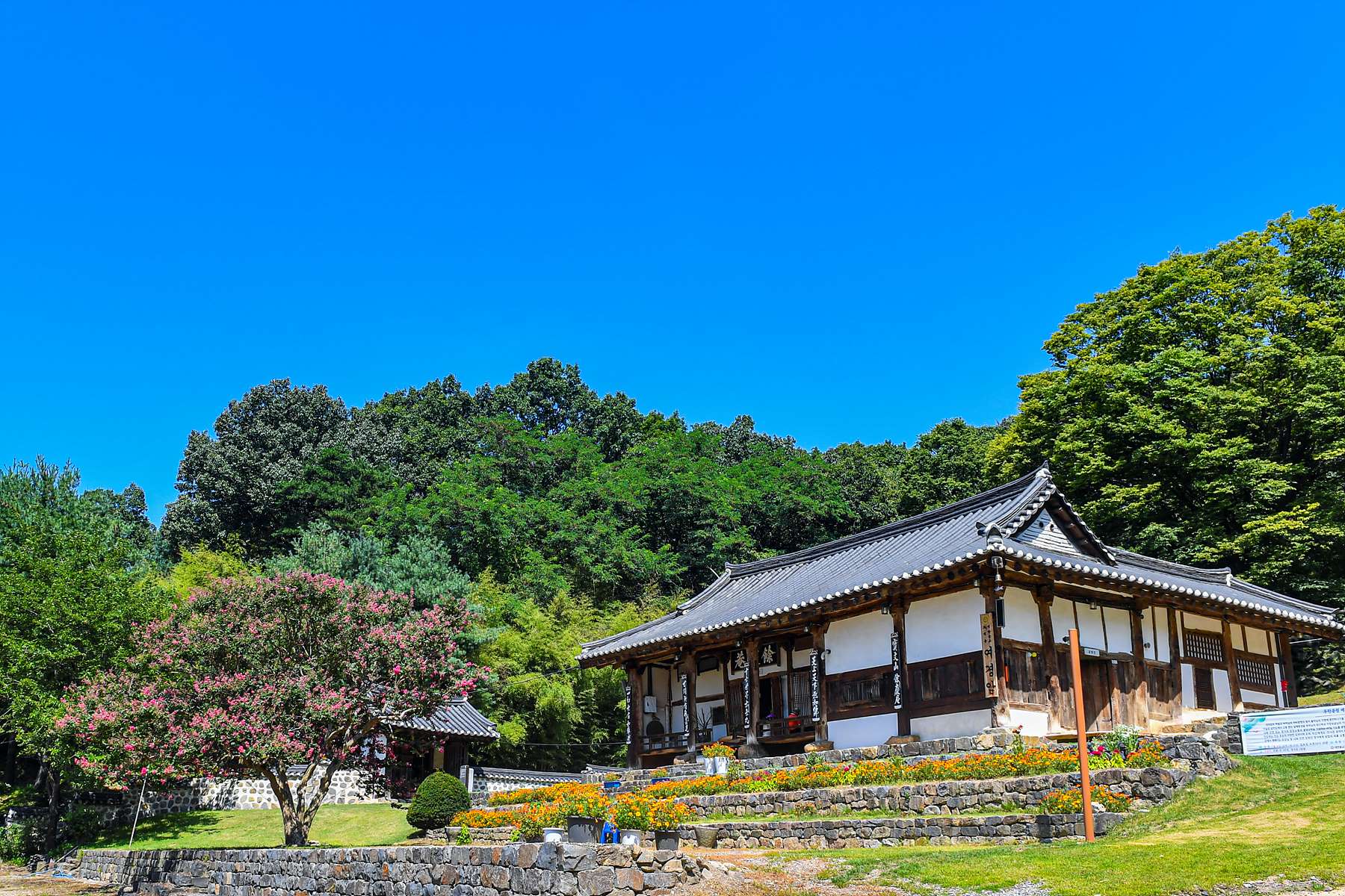 여경암(부)거업재 산신당 (餘慶菴(附)居業齋 山神堂)7