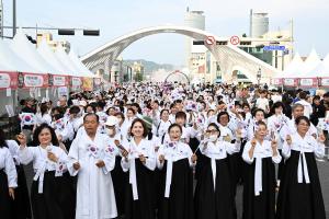 2023  대전0시축제(태극기 퍼레이드):3번째 이미지