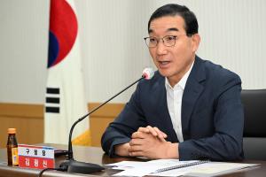 동 지역사회보장협의체 위원장 간담회:2번째 이미지