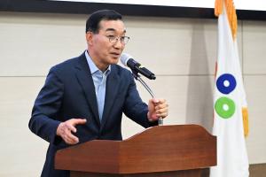 제1회 도시아카데미 개최(도시행정 역량강화):1번째 이미지