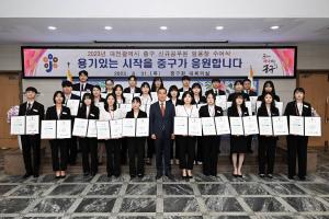 신규 공무원 임용장 수여식:5번째 이미지
