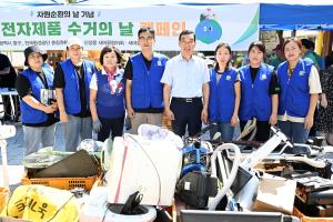 폐전기.전자제품 자원순환 캠페인(산성동):10번째 이미지