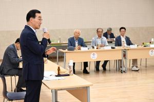 뿌리공원 전국문중협의회 간담회:5번째 이미지