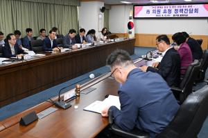 시의원 초청 정책간담회:5번째 이미지