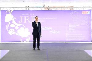 2023 중촌 패션 페스티벌:7번째 이미지