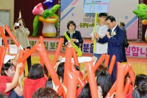 2023 대전광역시 공공형어린이집 보육인대회:3번째 이미지