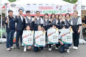 2023 대전시민 생활체육대축전:5번째 이미지
