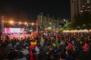 2023 태평고을 유등천 달빛음악축제:3번째 이미지