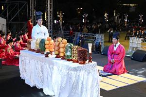 제14회 대전효문화뿌리축제-첫째 날:5번째 이미지
