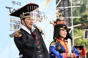 제14회 대전효문화뿌리축제-둘째 날:8번째 이미지