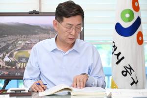 주요업무보고(보건소):5번째 이미지