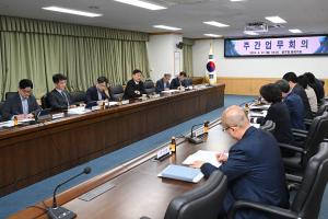 주간업무회의:2번째 이미지