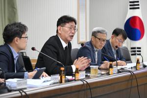 주간업무회의:5번째 이미지