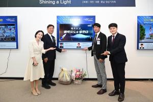 대전.세종.충남 2024 보도영상전(대전시청):6번째 이미지