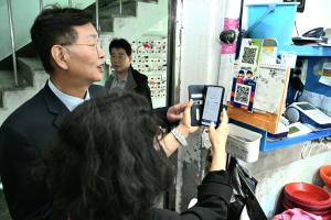 제5회 희망배움버스 선진지 벤치마킹(시흥시):11번째 이미지