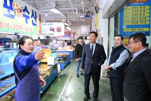 제5회 희망배움버스 선진지 벤치마킹(시흥시):8번째 이미지