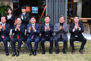 대전광역시 3.8 민주의거기념관 개관식(은행선화동):5번째 이미지