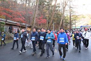 2024 보문산 행복숲 둘레산길 걷기대회:6번째 이미지
