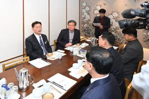 민선8기 제14차 대전광역시 구청장협의회 간담회:2번째 이미지