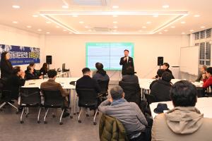 대전공동체운동연합 회원워크숍:3번째 이미지