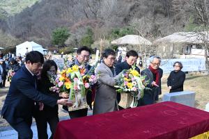 단재 신채호 선생 탄신 144주년 기념식:2번째 이미지