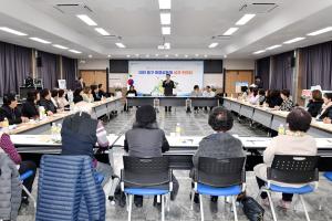 마을공동체 성과한마당:3번째 이미지