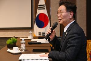 제36차 전국 대도시중심구 구청장협의회:6번째 이미지