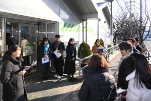 제6회 희망배움버스 선진지 벤치마킹(은평구):3번째 이미지