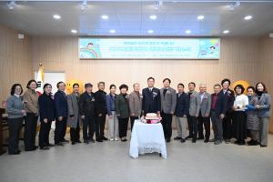다함께돌봄센터 태평1호점 개소식:2번째 이미지