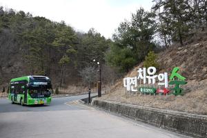 대전 치유의숲 시내버스 55번 신설 운행:1번째 이미지