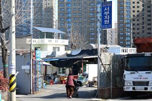 유천동 서부자원 고물상:1번째 이미지