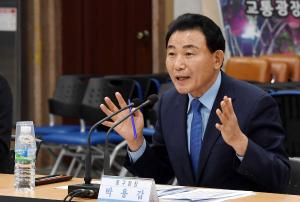 제11회 대전효문화뿌리축제 평가보고 및 토론회:1번째 이미지