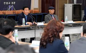 제11회 대전효문화뿌리축제 평가보고 및 토론회:5번째 이미지