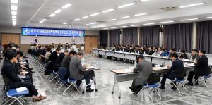 제11회 대전효문화뿌리축제 평가보고 및 토론회:6번째 이미지