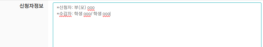external_image 그림입니다.원본 그림의 이름: mem000041144426.png원본 그림의 크기: 가로 851pixel, 세로 152pixel