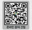 그림입니다.

원본 그림의 이름: CLP000067b01de8.bmp

원본 그림의 크기: 가로 175pixel, 세로 168pixel