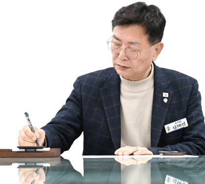 대전광역수 중구청장 김제선