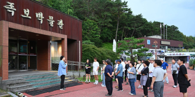 시민들과 함께하는 기분 좋은 동행(뿌리공원)2(2024. 7. 20.) 이미지