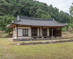 Yuhoedang Jongga of Andong Kwon Family Clan