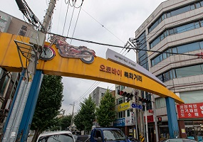 Munchang-dong and Daeheung-dong Motorcycle Street2
