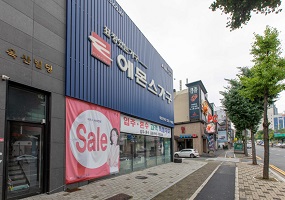 Seodaejeon Furniture Street 1