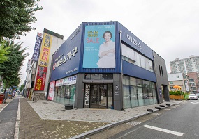 Seodaejeon Furniture Street 2