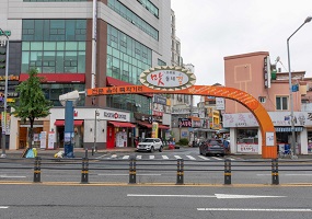 五柳洞饮食特色街