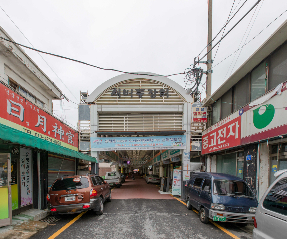 柳川传统市场1