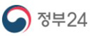 정부24 logo