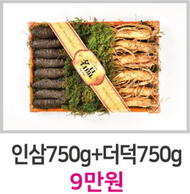 인삼 750g + 더덕 750g 9만원 이미지3