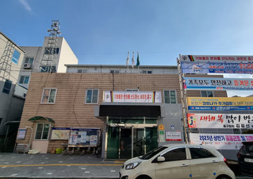 중촌동 행정복지센터 사진1