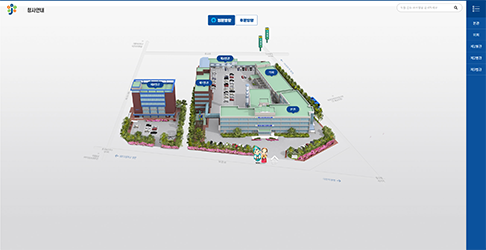 3D 청사안내 사이트 이미지