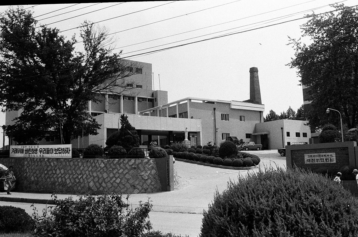 1979 대전성모병원 전경